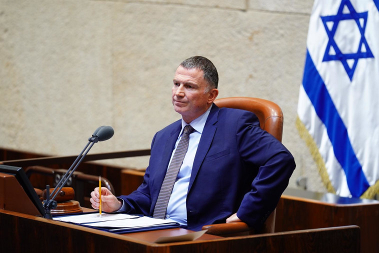 יולי אדלשטיין