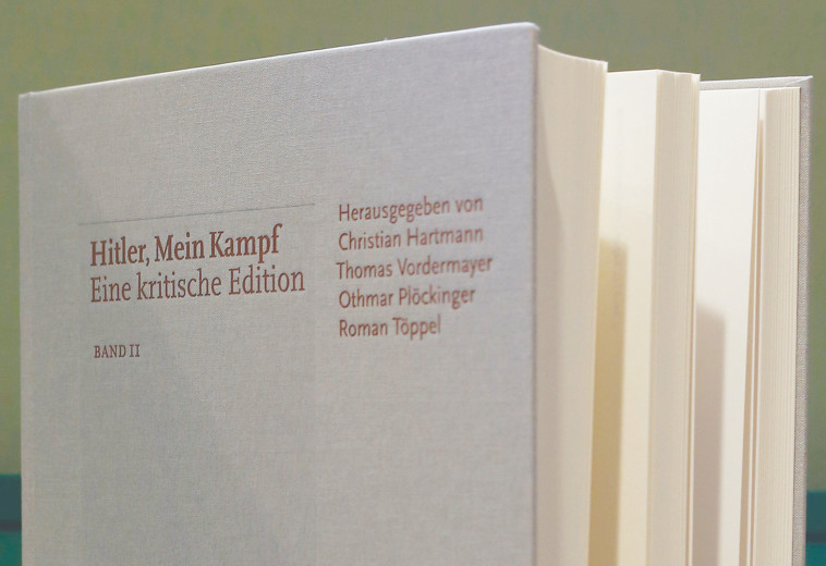  הספר ''מיין קאמפף'' של היטלר