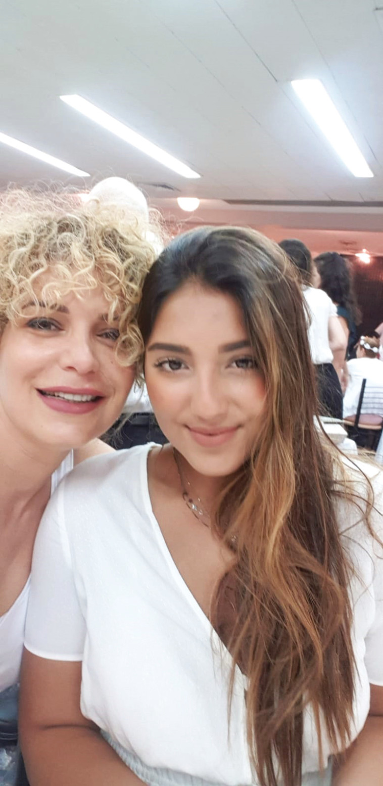 מיטל ובתה רותם