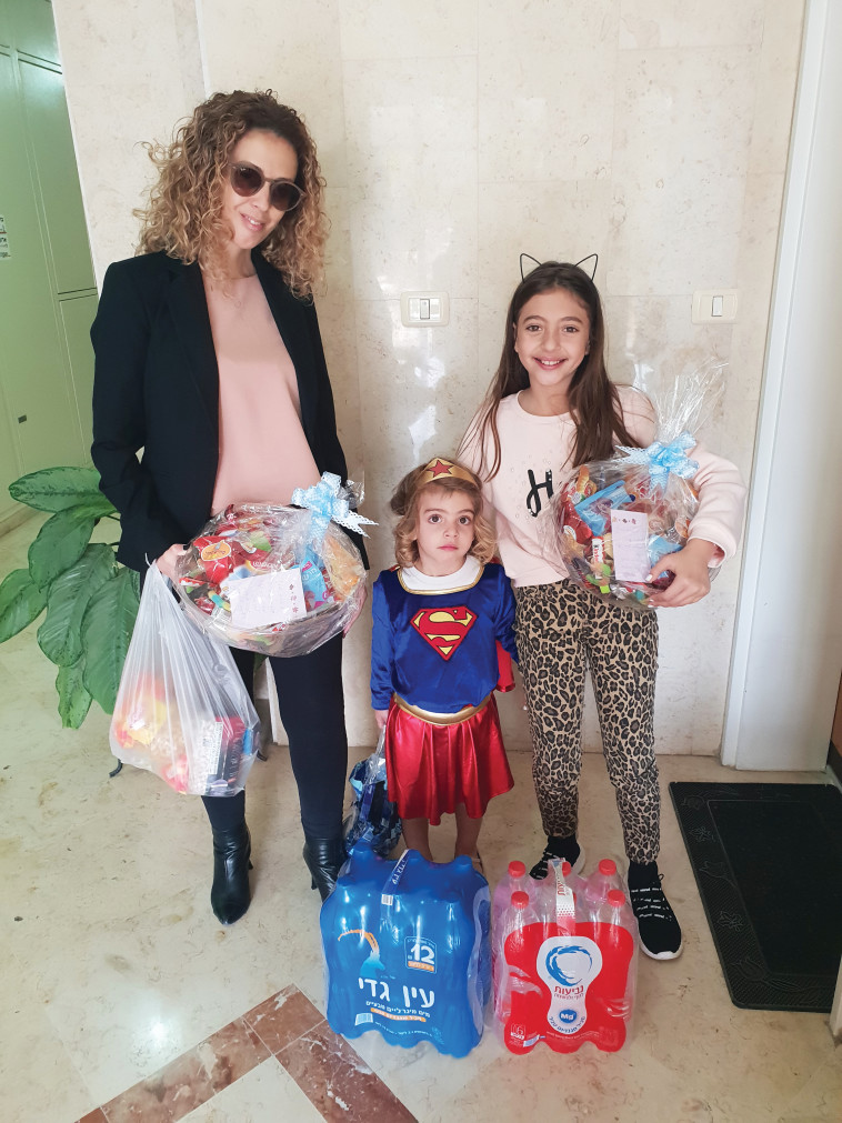 יערית כליפה