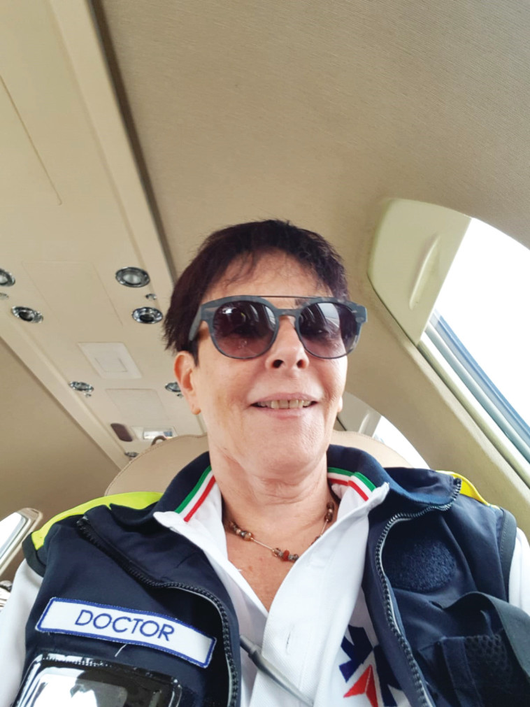 ד''ר נחמה גולדברג