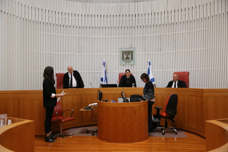 בית המשפט העליון