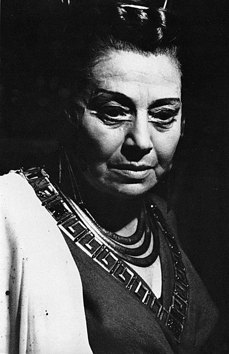 רחל מרכוס אשתו של נתן אלתרמן