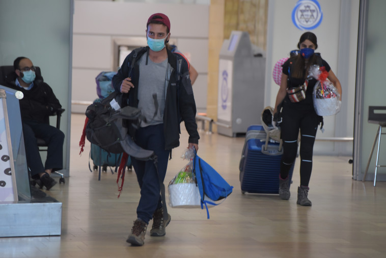 קורונה: המטיילים הישראלים שבים מפרו