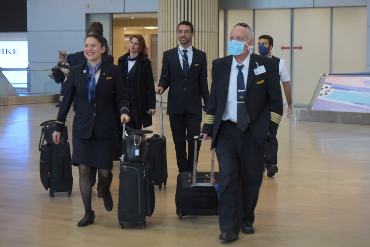 הקורונה: צוות אל על במבצע להשבת הישראלים מפרו