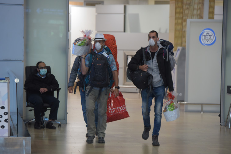 ישראלים ששבים במשלחת החילוץ מפרו 