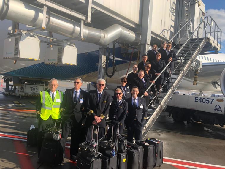 צוות אוויר בחילוץ ישראלים ממומבאי