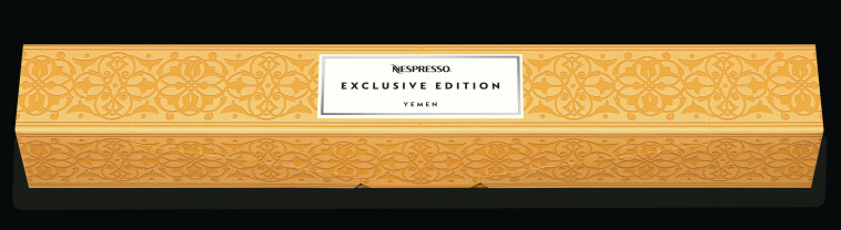 תערובת קפה חדשה של נספרסו