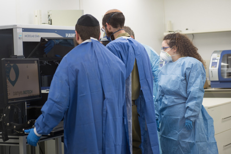 המעבדה הצה''לית לזיהוי נגיף הקורונה