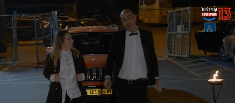 מתוך התכנית של קובי וליטל