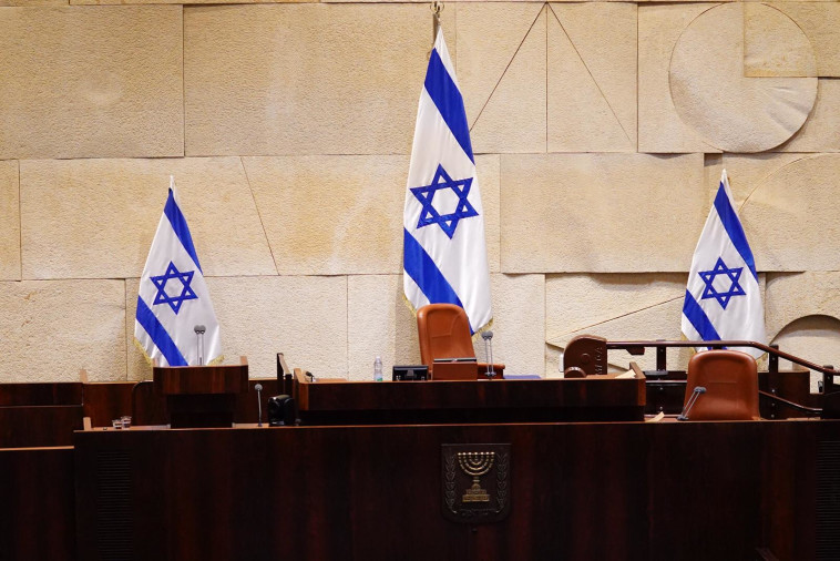 כסא יו''ר הכנסת ריק לאחר התפטרות אדלשטיין (צילום: עדינה וולמן, דוברות הכנסת)
