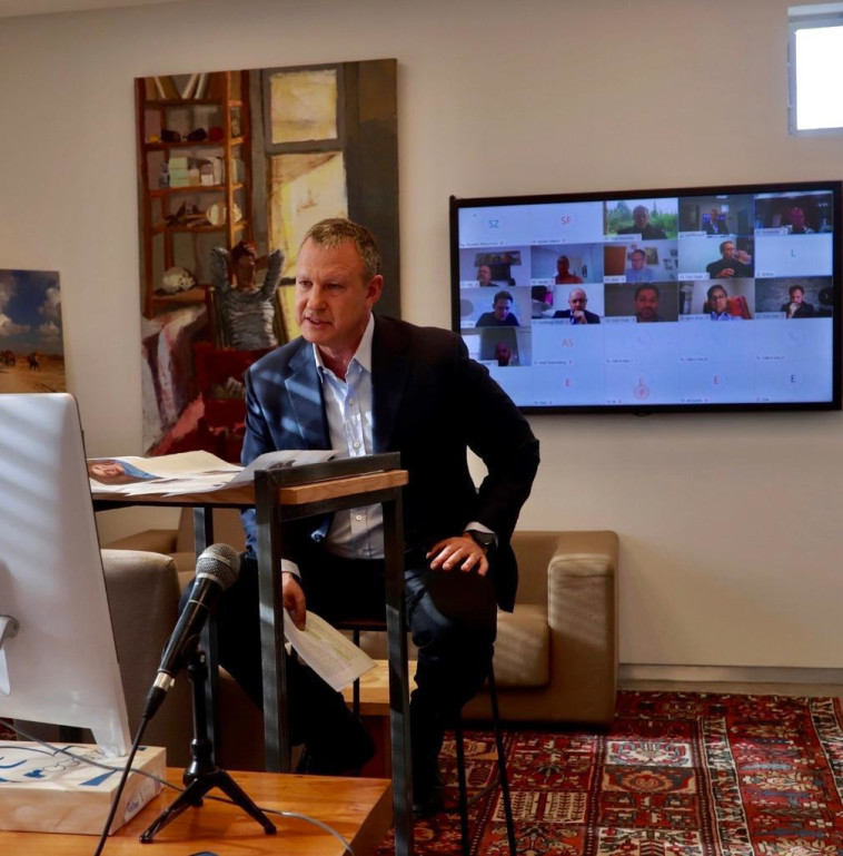 אראל מרגלית