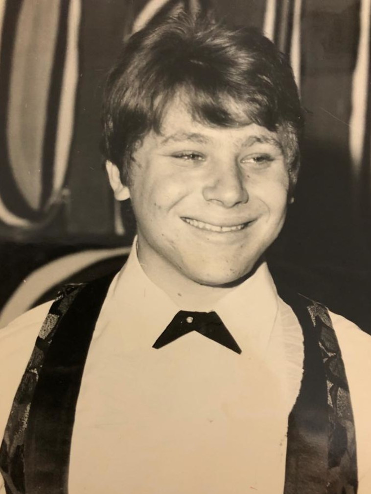 יצחק קלפטר כילד