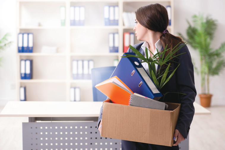 פיטורים מהעבודה