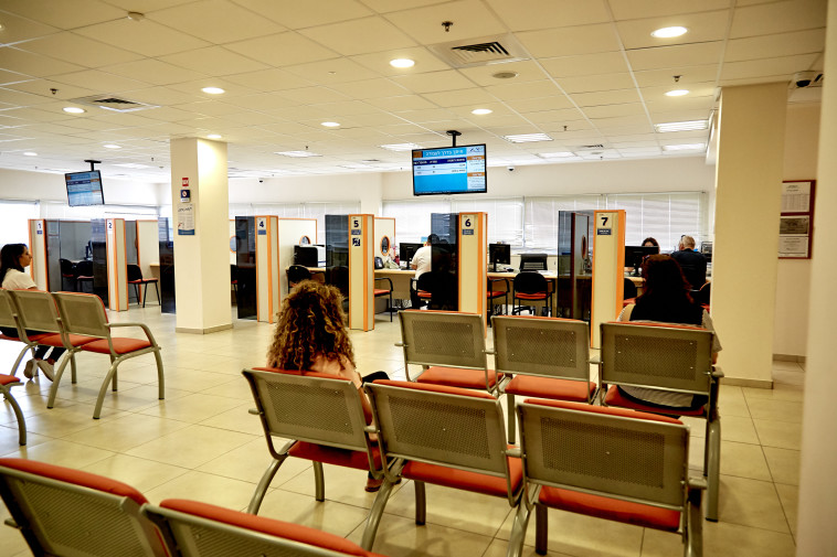 שירות התעסוקה