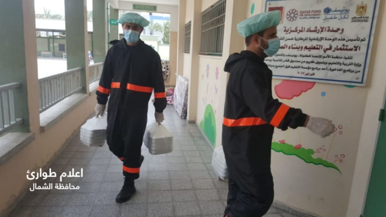 מרכז בידוד בצפון רצועת עזה