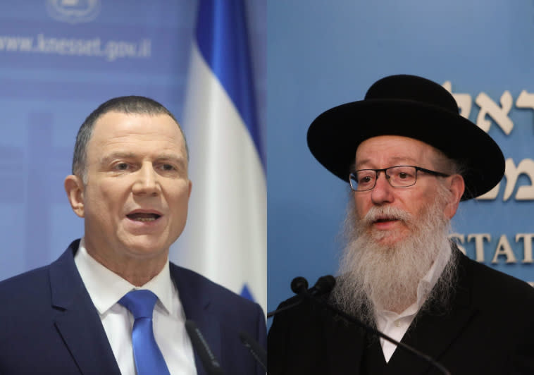 ליצמן, אדלשטיין