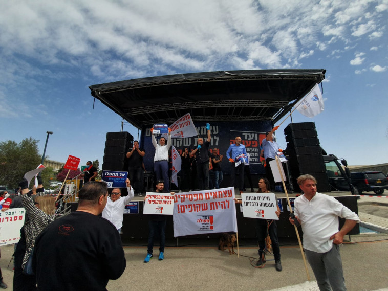 מחאת העובדים העצמאיים