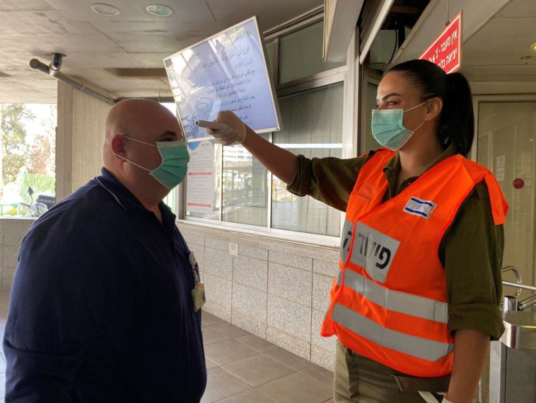 קורונה בישראל