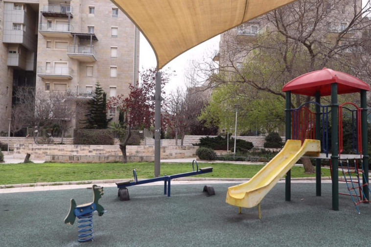 קורונה בישראל - גן שעשועים ריק