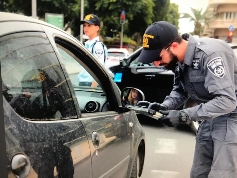 קורונה בישראל - הגברת האכיפה