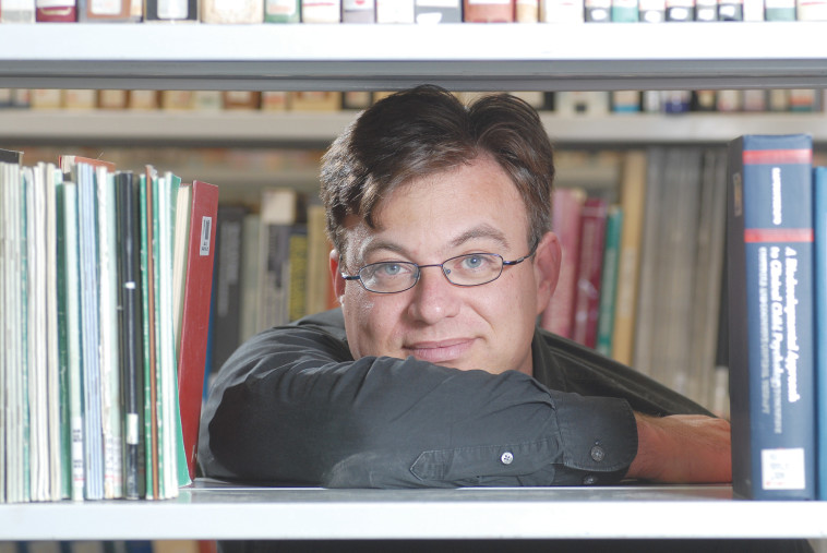 פרופ' גולן שחר