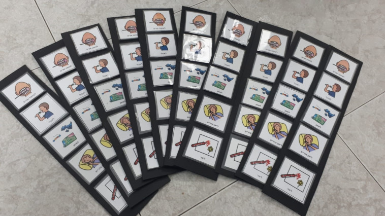 לא מפרים את הנחיות משרד הבריאות, מעון שולמית