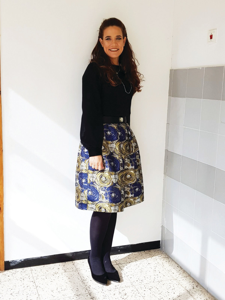 עו''ד צילית יעקובסון