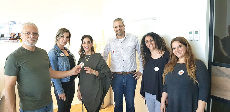 צוות יוחננוף