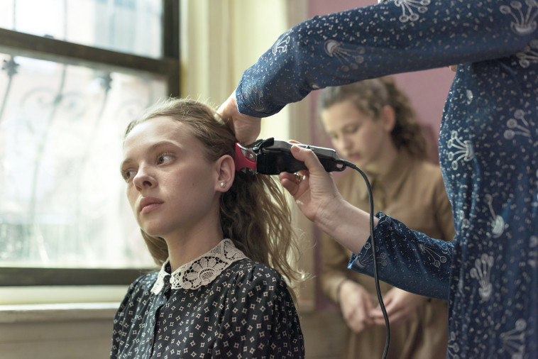 שירה האס, ''המורדת''