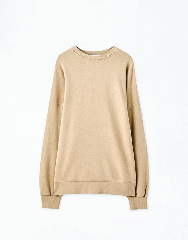 119.90 שקל, PULL AND BEAR