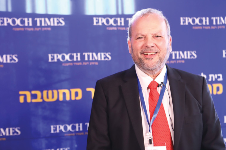 יוסי נבו מנכ״ל אפליקציית ספץ