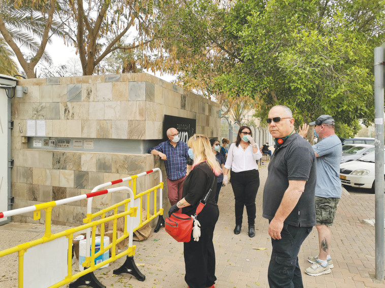 בית אבות משען בב''ש