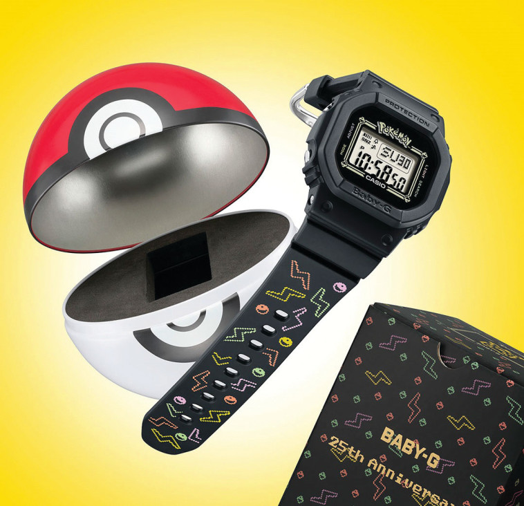 שעון ילדים של מותג השעונים G-BABY