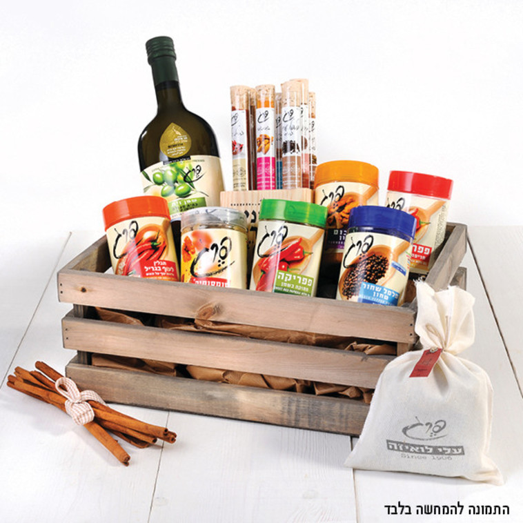 מארז הפתעות - תבליני פרג