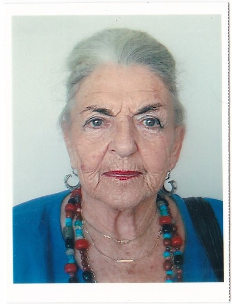 יהודית גולדברג צירולניק