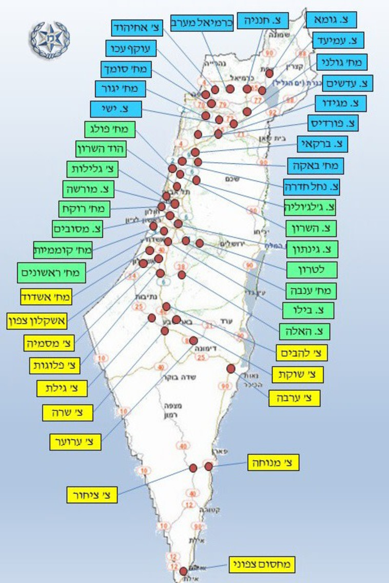 מפת חסימות הכבישים