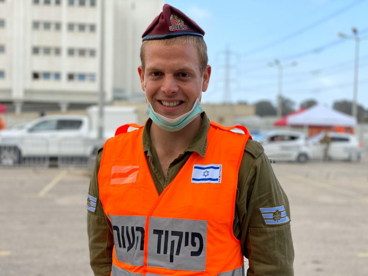 סמ״ר רז בוקסבוים