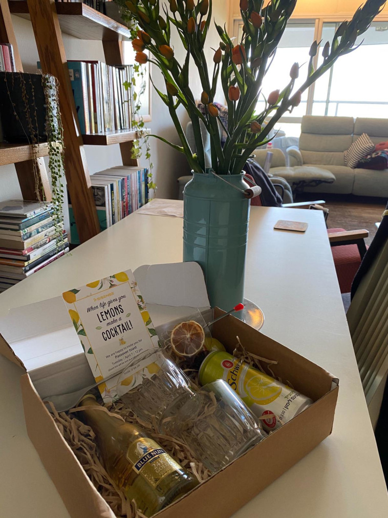 מתנה לפסח לעובדים של חברת סייסנס