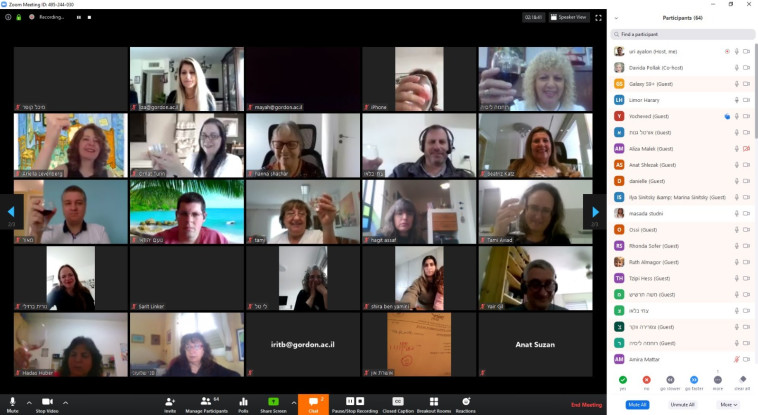 הרמת כוסית של המכללה האקדמית גורדון