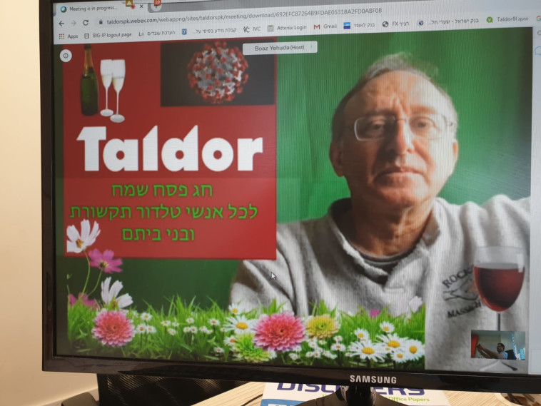 הרמת כוסית בטלדור תקשורת