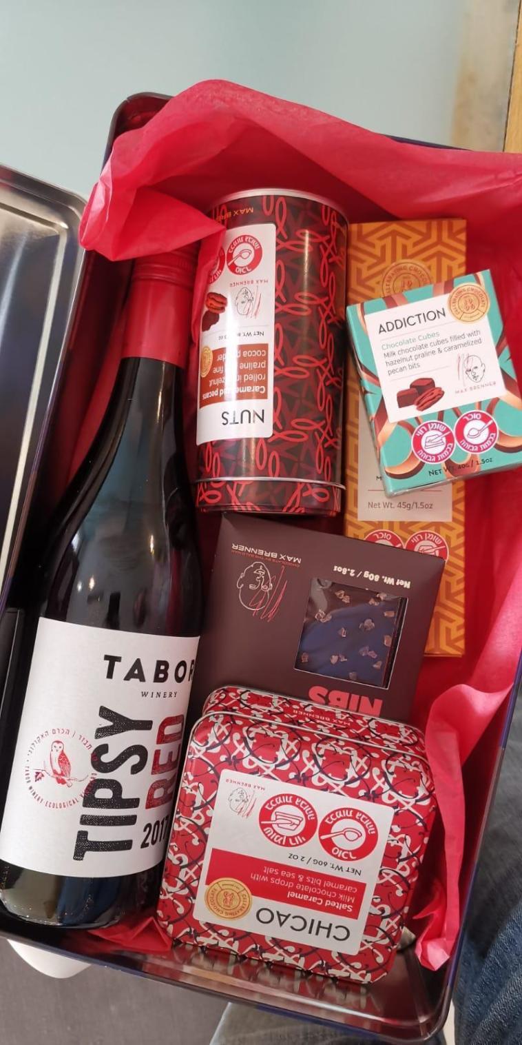 מארז מתנה של הסטארט-אפ ווישי