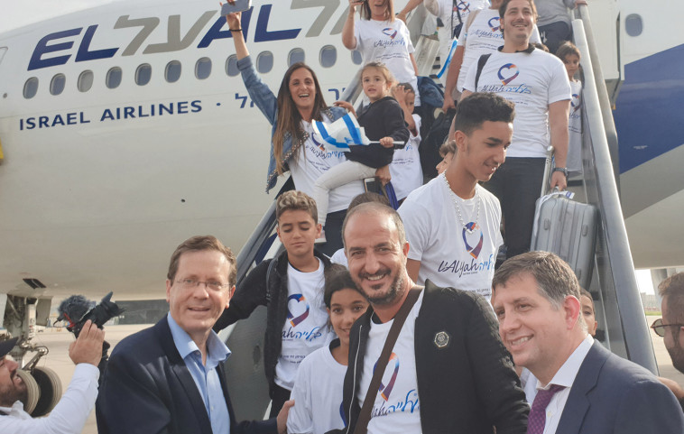 קבלת עולים חדשים בנתב''ג