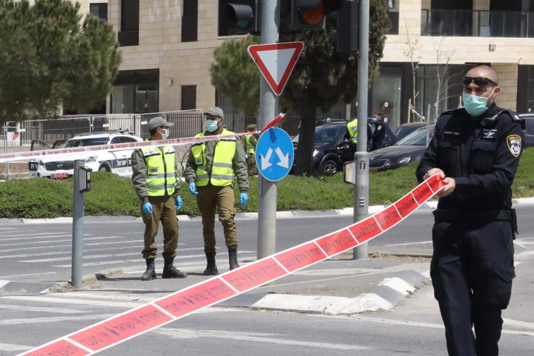 סגר בחג הפסח 