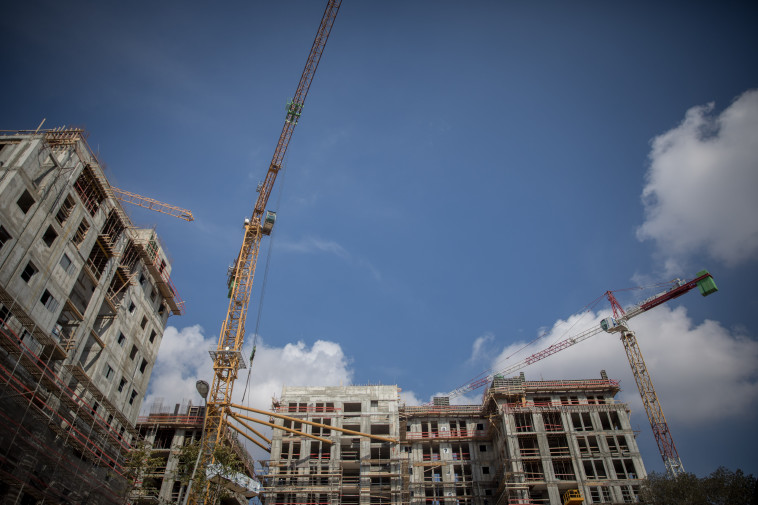 אתר בנייה בירושלים, ארכיון