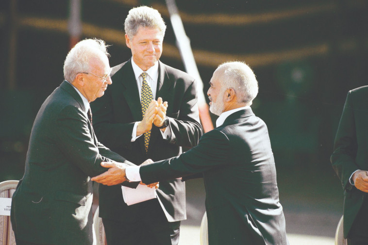 חתימת הסכם השלום בין ישראל וירדן