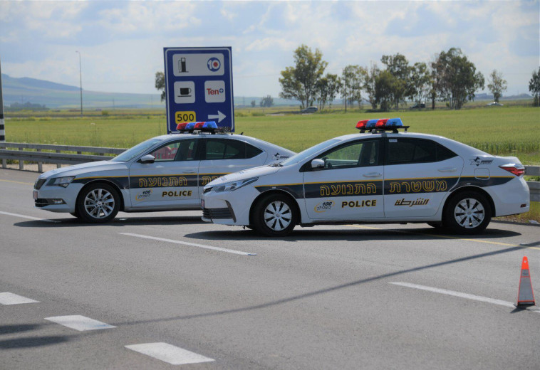 אכיפת ההגבלות מצד המשטרה