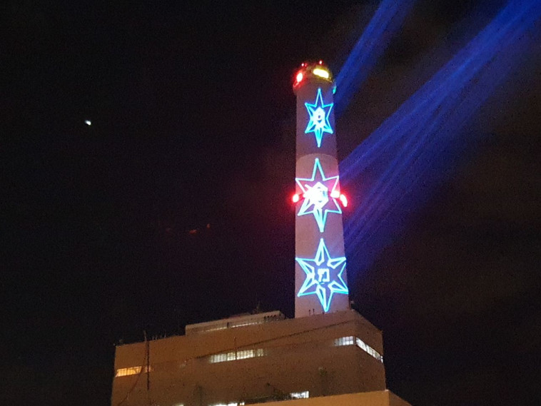 ארובת רדינג מוארת כמחווה לשוטרי ישראל