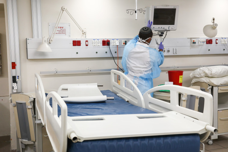 מחלקת קורונה בבית החולים איכילוב