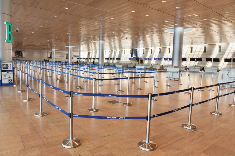 נתב''ג ריק בפסח